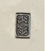 26558-GUARNIZIONE IN ZAMA CON RIVETTO