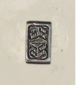 26558-GUARNIZIONE IN ZAMA CON RIVETTO