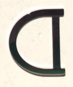 27036-35-ANELLO IN OTTONE