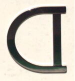 27036-40-ANELLO IN OTTONE